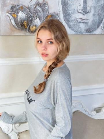 Зина